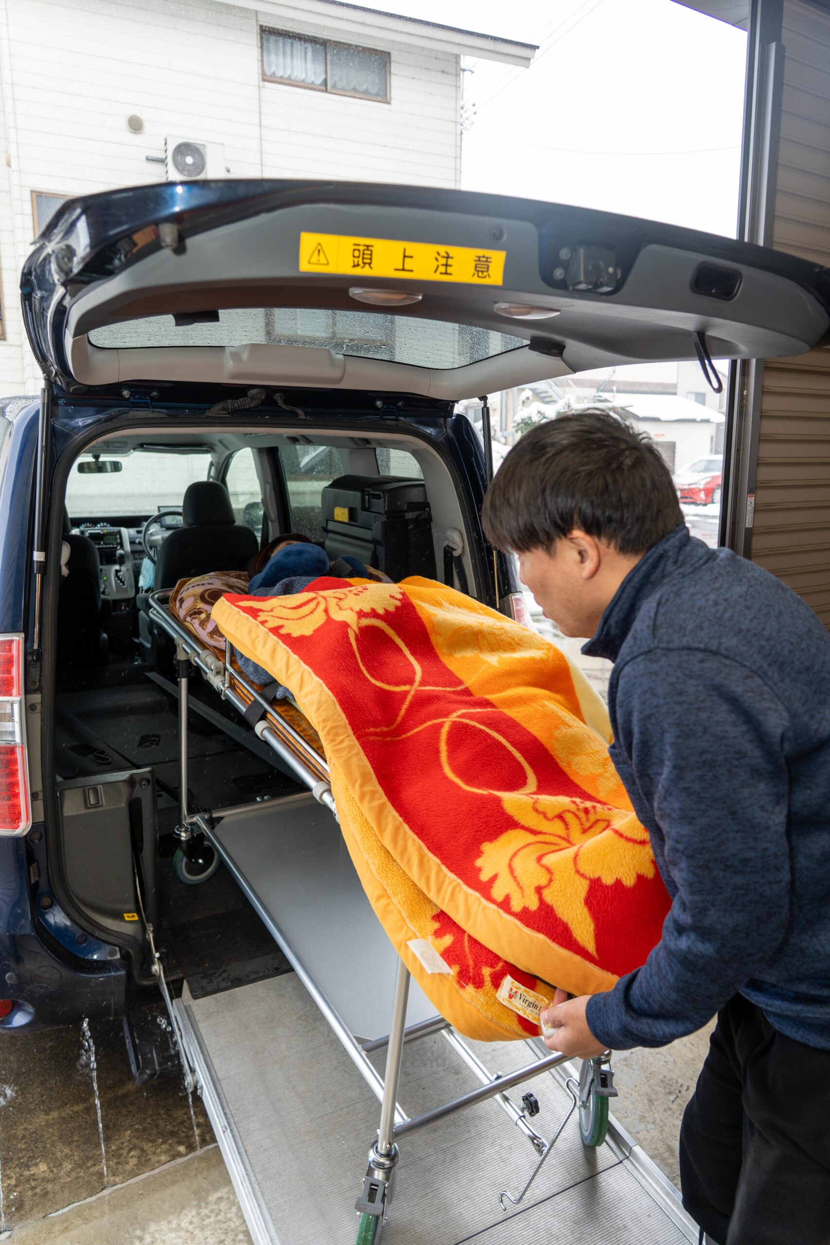 福祉タクシーこすもす